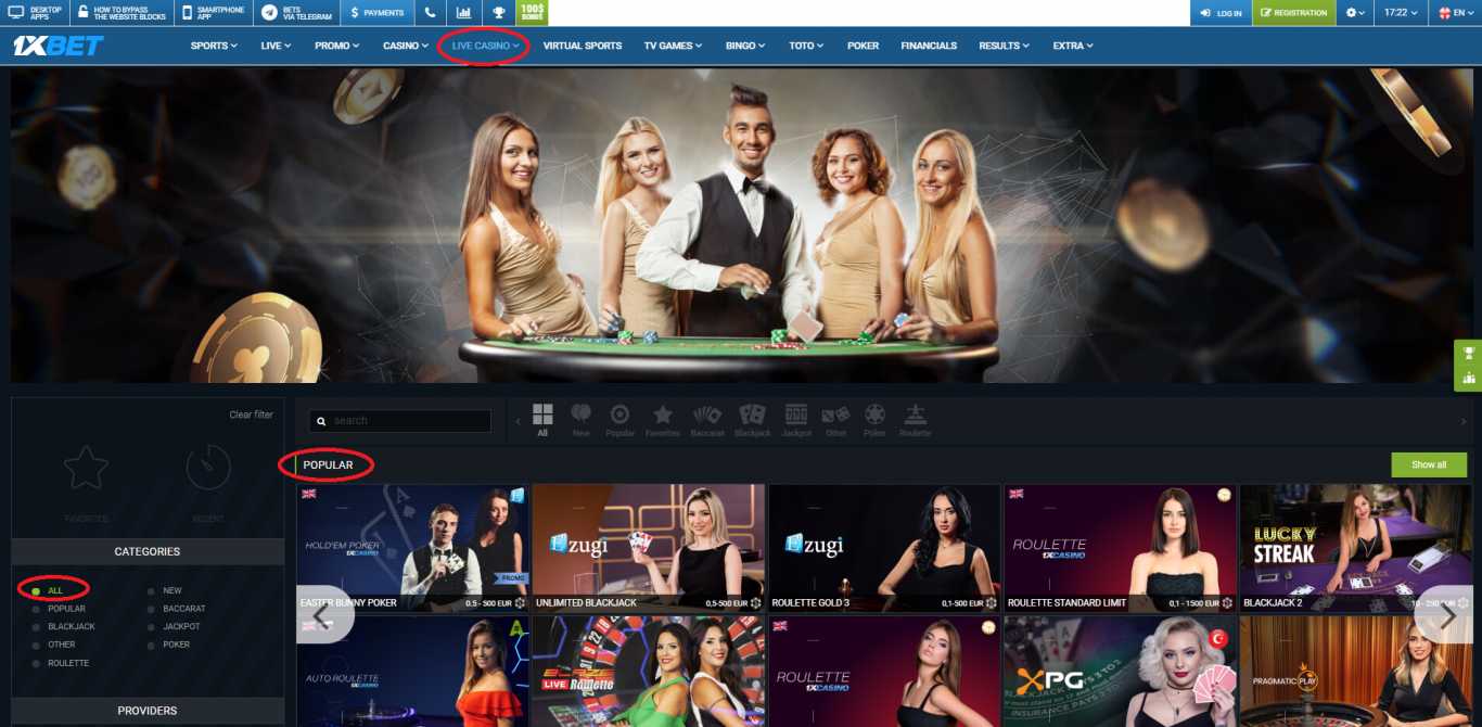 1xBet Casino Live 